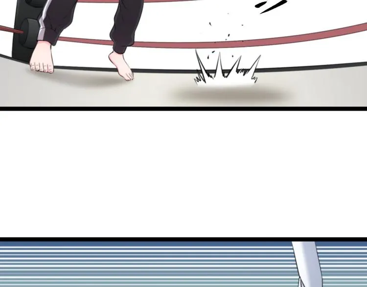 第77话 欧巴的实力 第24页