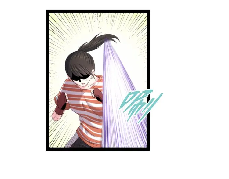 第77话 欧巴的实力 第36页