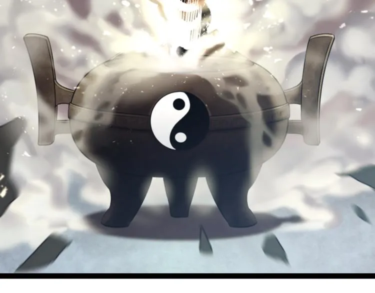 第77话 欧巴的实力 第86页