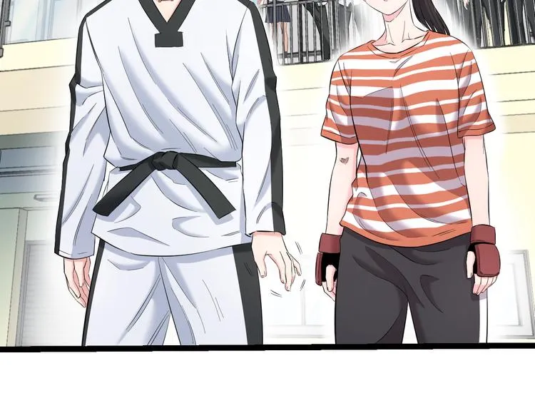 第76话 比赛开始 第80页