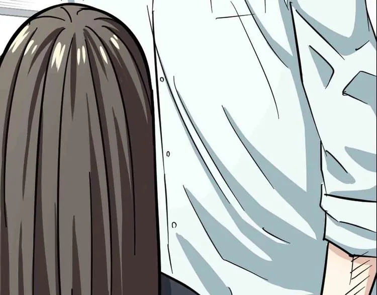 序章 格斗冠军变美女！ 第22页