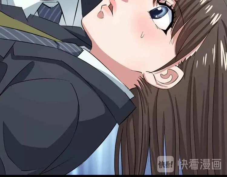序章 格斗冠军变美女！ 第27页