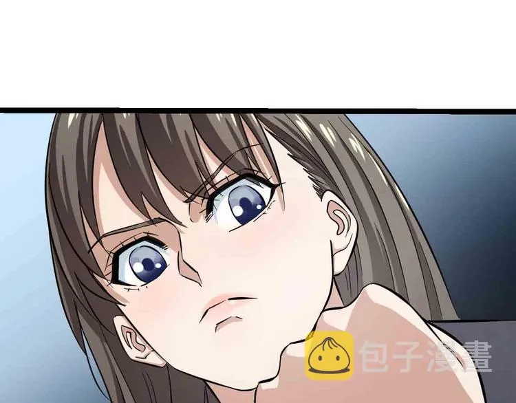 序章 格斗冠军变美女！ 第45页