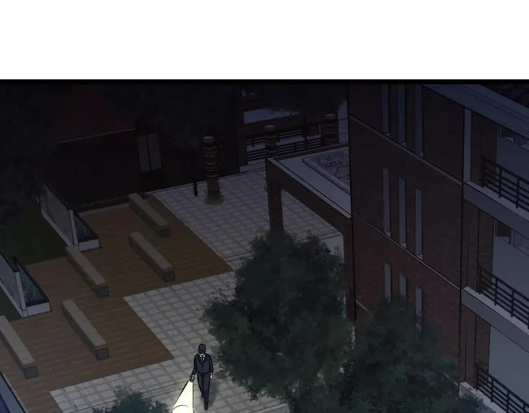 第11话 哥，我不去精神病院！ 第51页