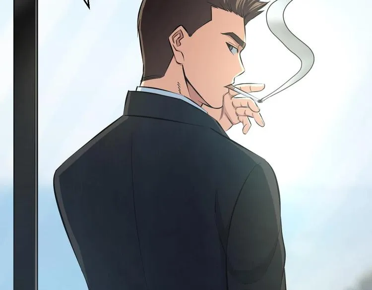 第15话 疑惑 第78页