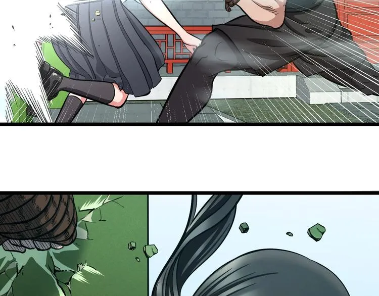 第17话 仙女下凡？ 第125页