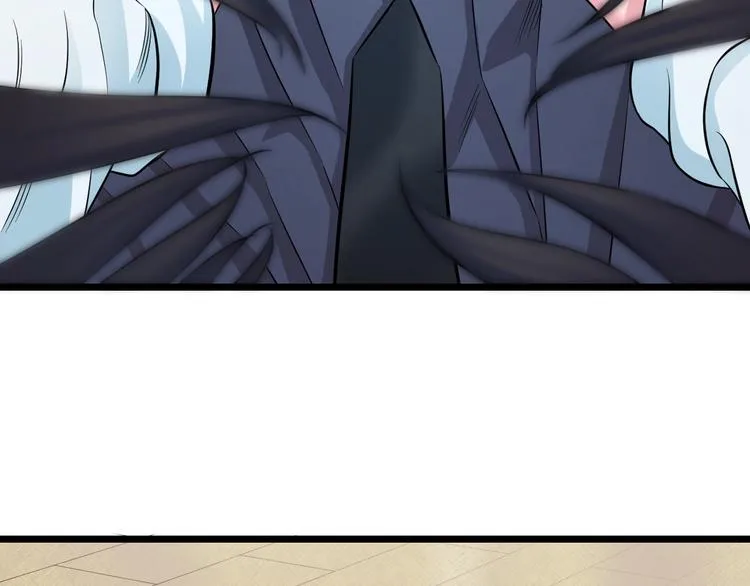 第35话 忍者？ 第17页