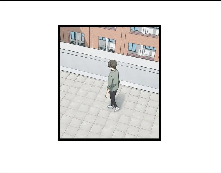 第48话 直男思维！ 第69页