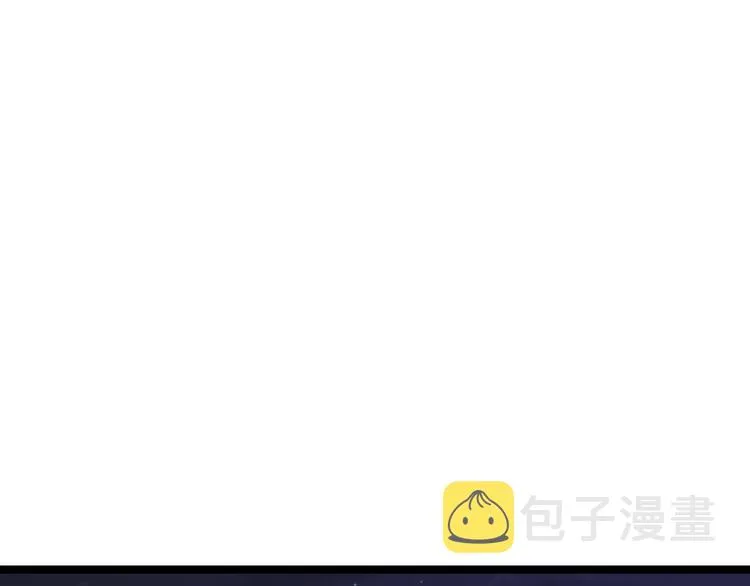 第49话 我们还是兄弟…吧？ 第4页