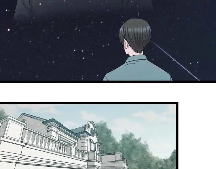 第49话 我们还是兄弟…吧？ 第12页