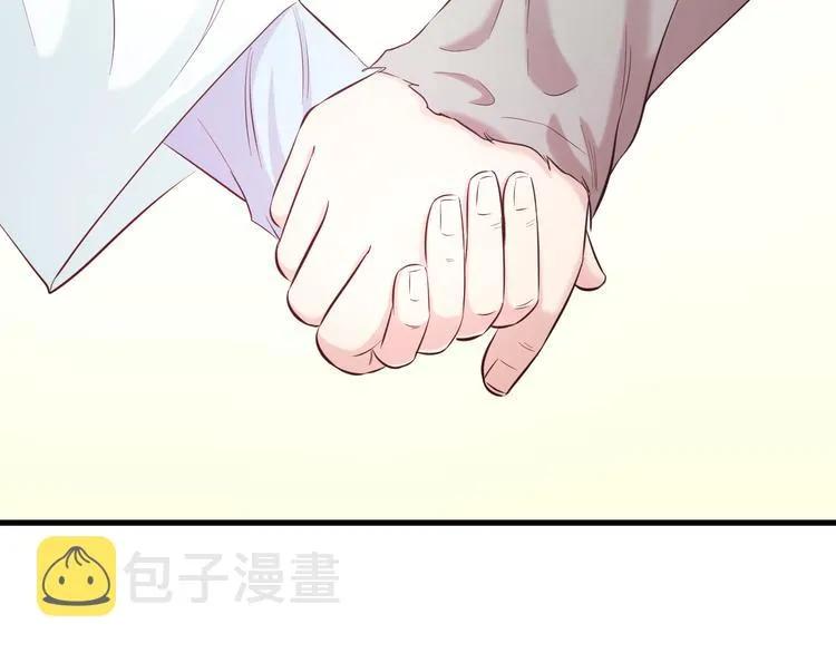第55话 第一次约会 第24页
