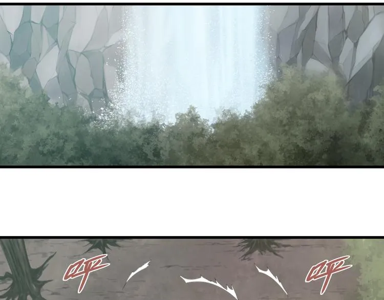 第58话 大师兄的实力 第5页
