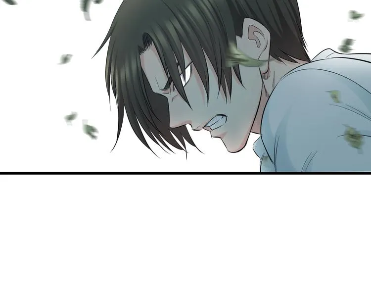 第58话 大师兄的实力 第63页