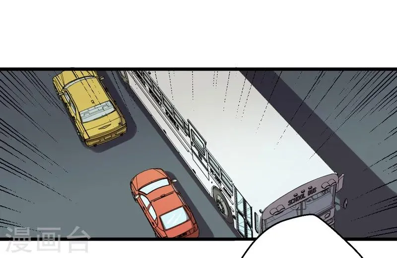 第37话 第19页