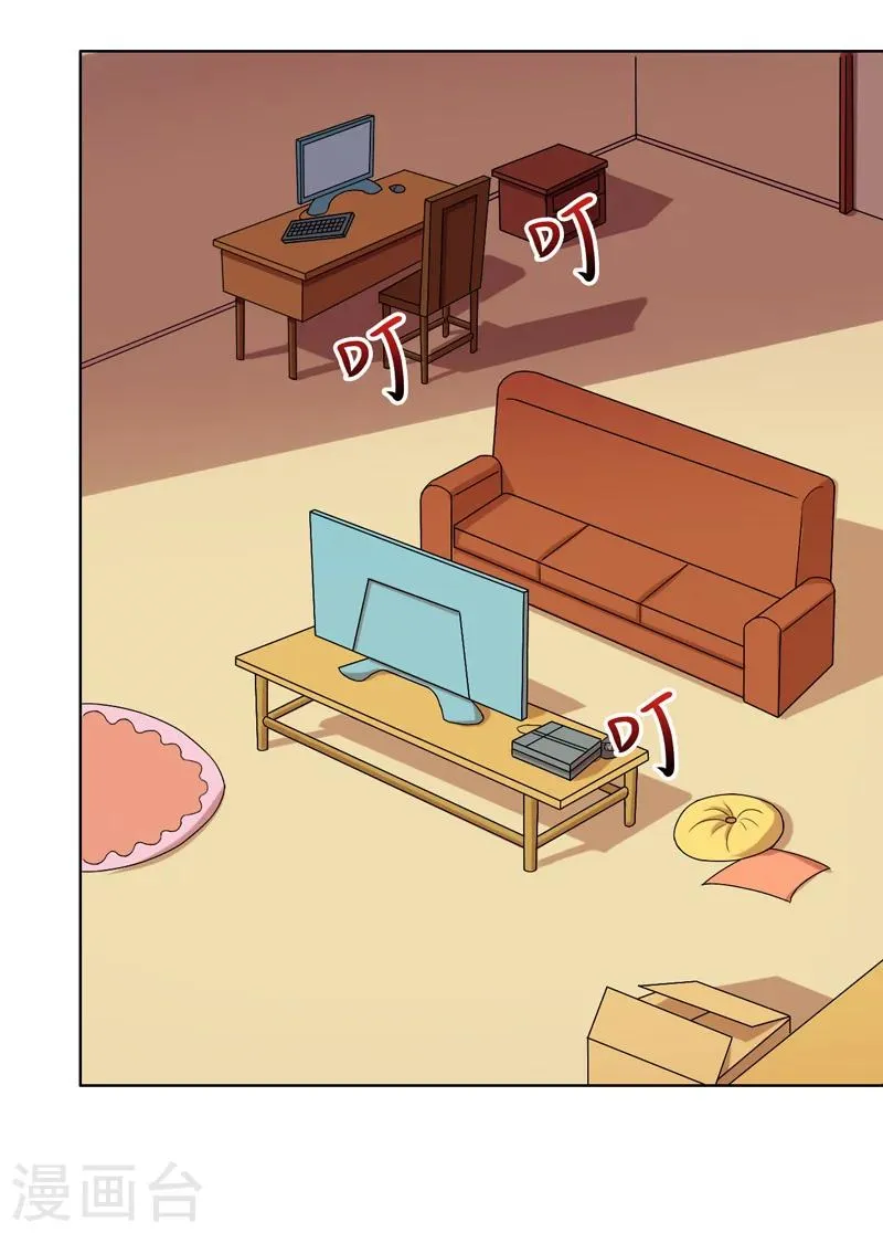 第48话 第18页