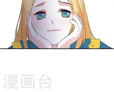 第7话 第21页