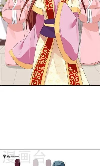 第15话 第27页