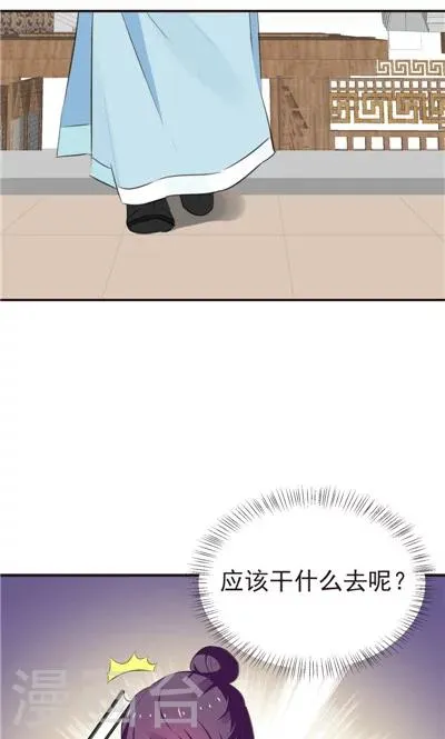 第16话 第18页