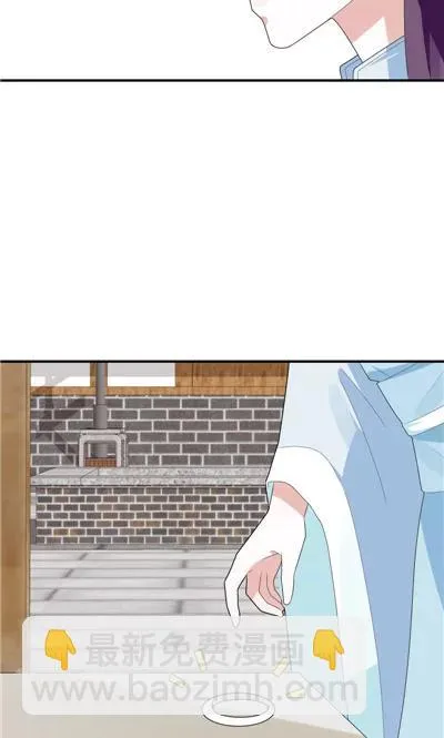 第16话 第26页