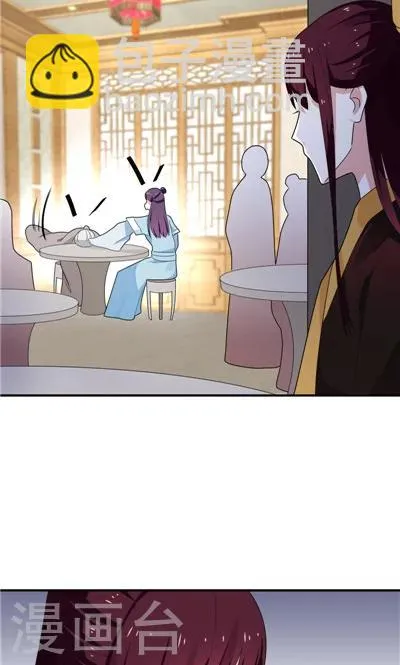 第18话 第22页