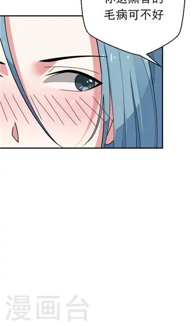 第28话 第22页