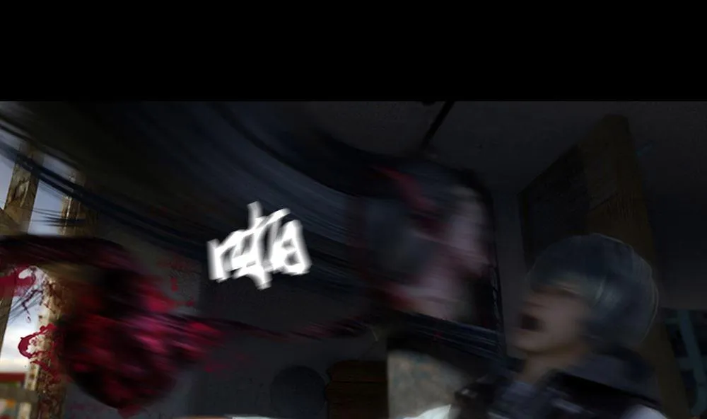 梦魇 第25页