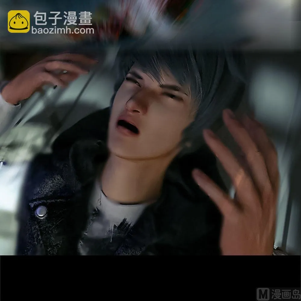 梦魇 第33页