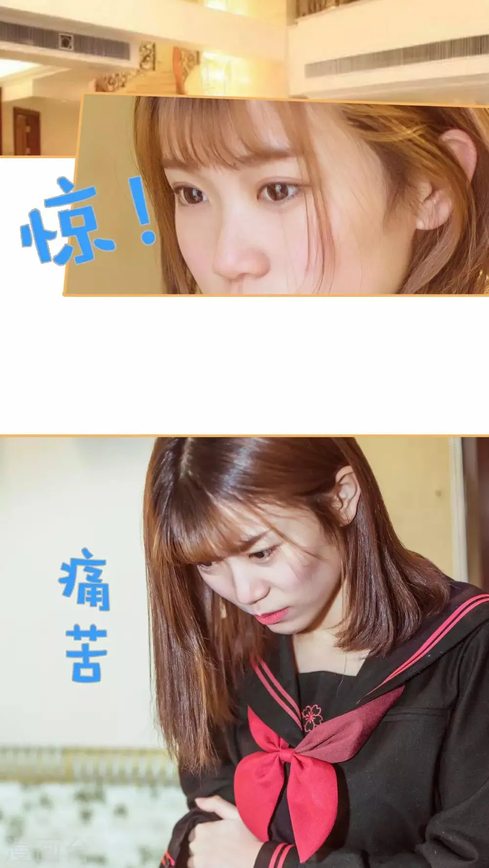 第1话 第10页