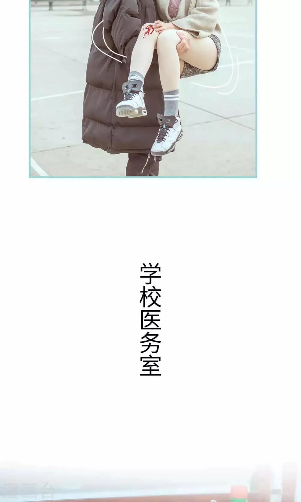 第15话 第16页