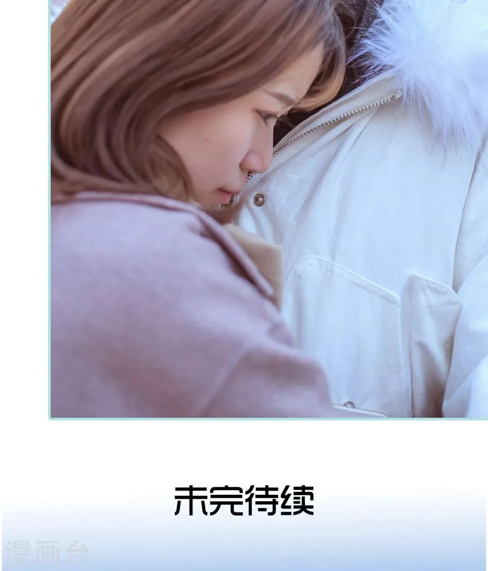 第45话 第22页