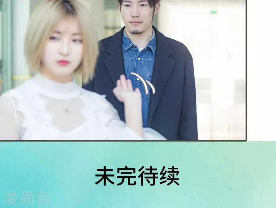 第21话 第15页