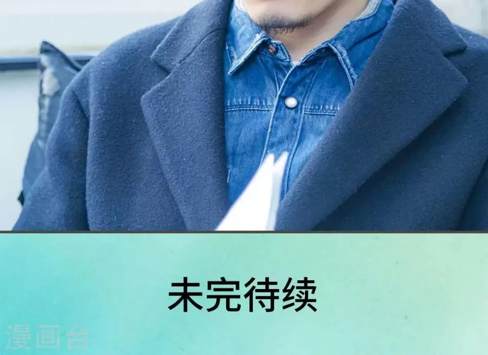 第29话 第22页