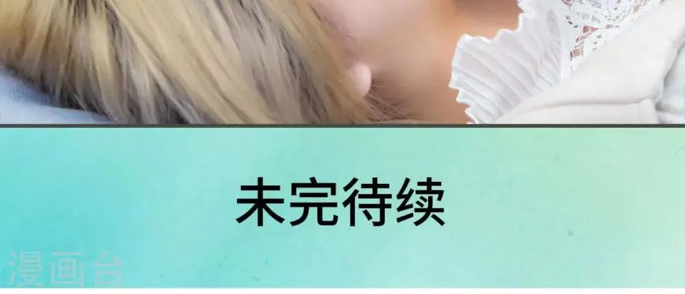 第46话 第22页