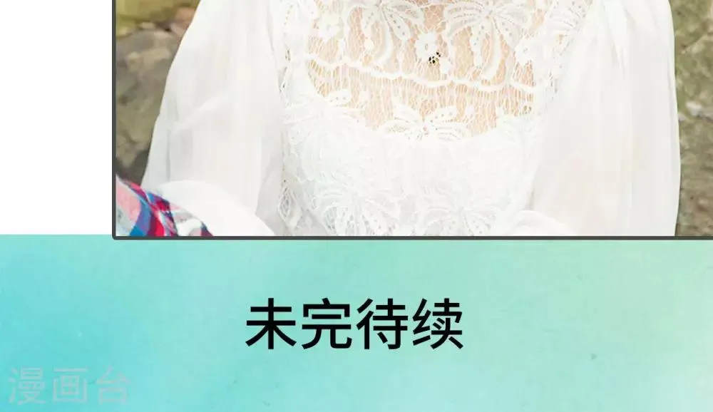 第47话 第18页