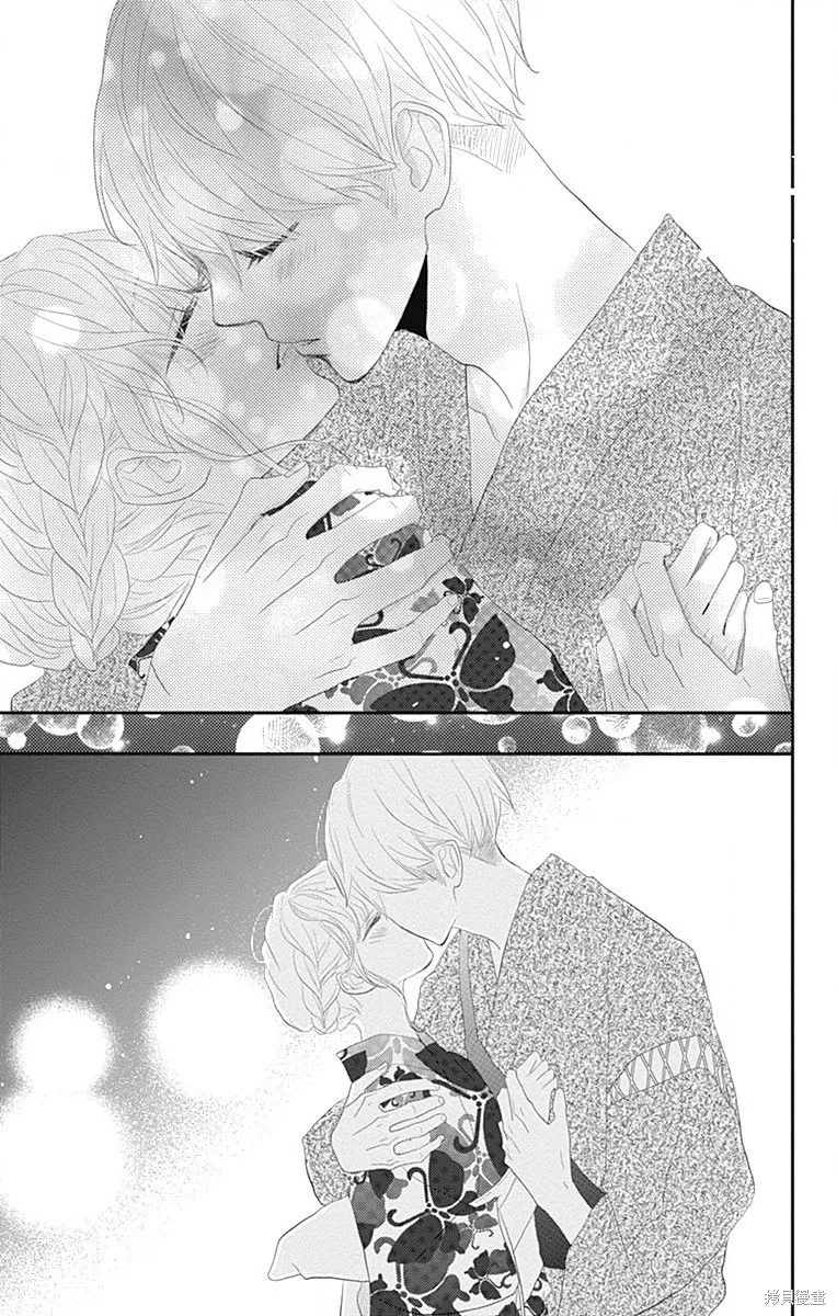 第36话 第45页