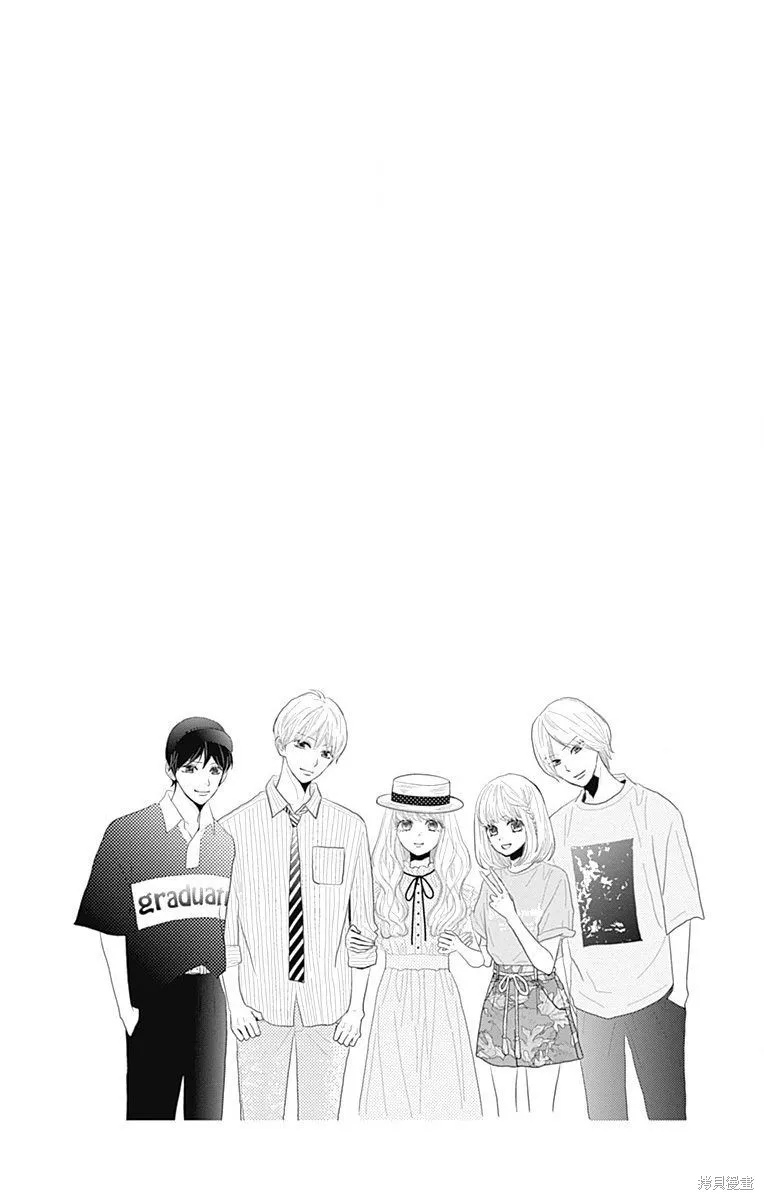 第40话 第5页