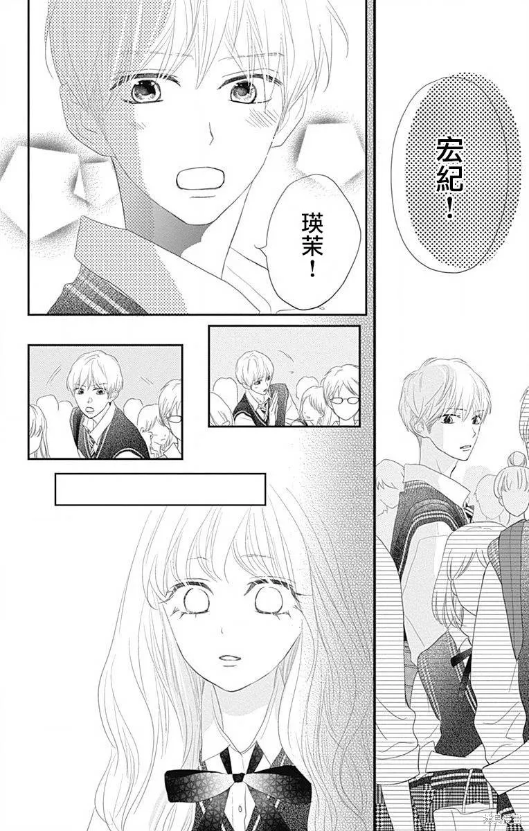 第41话 第22页