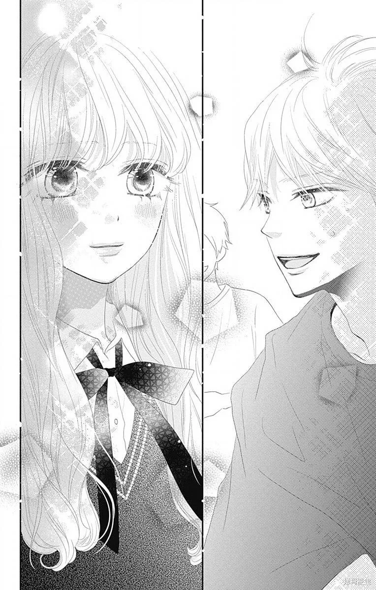 第42话 第32页