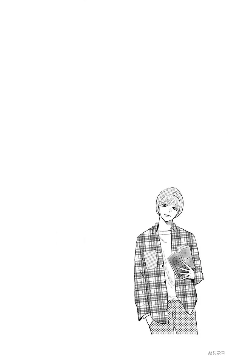 第43话 第2页