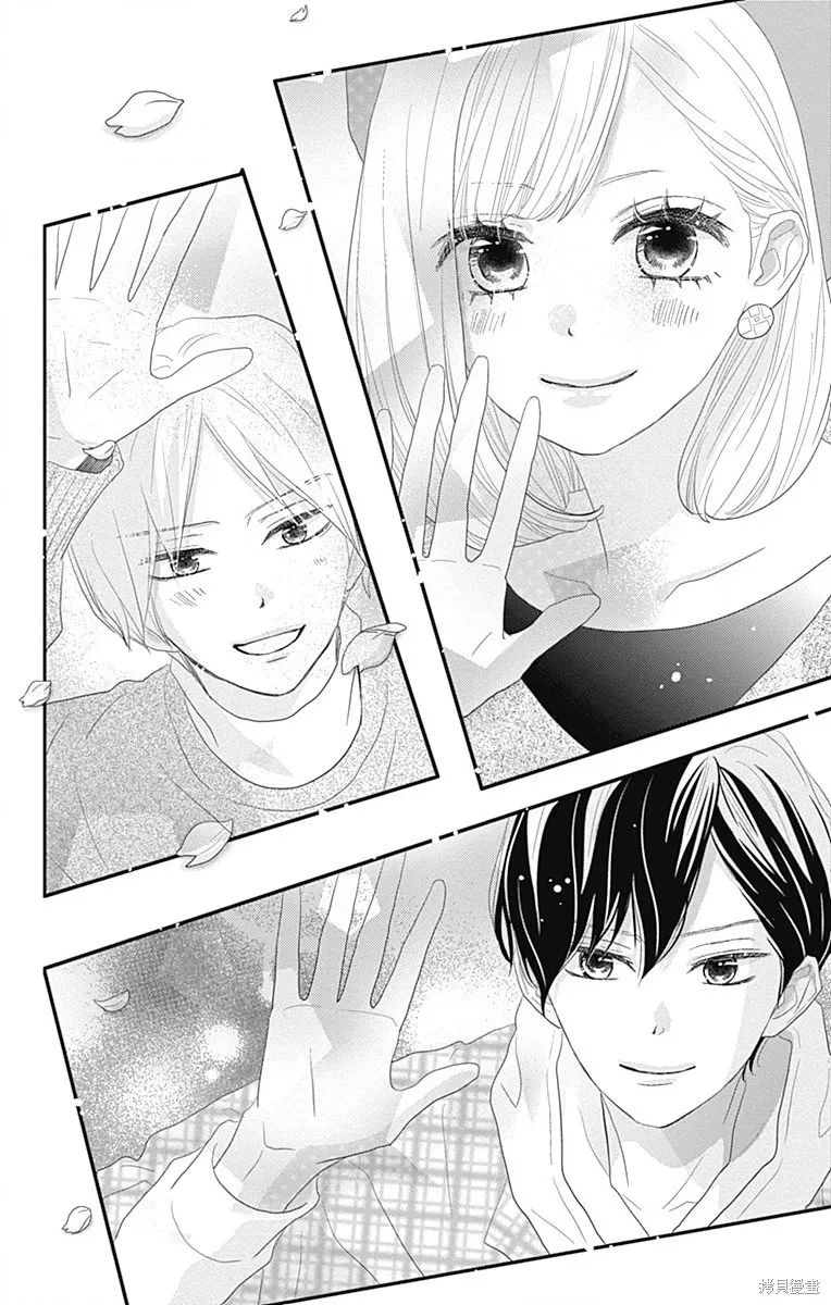第43话 第42页