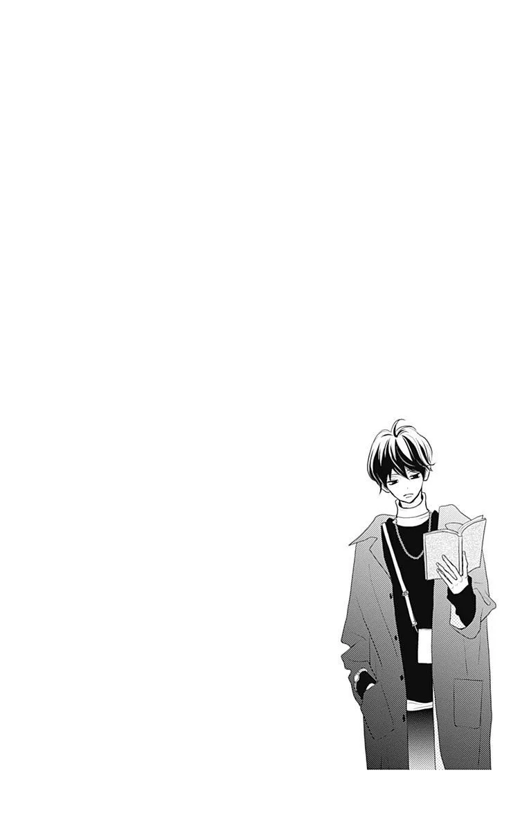 第20话 第5页