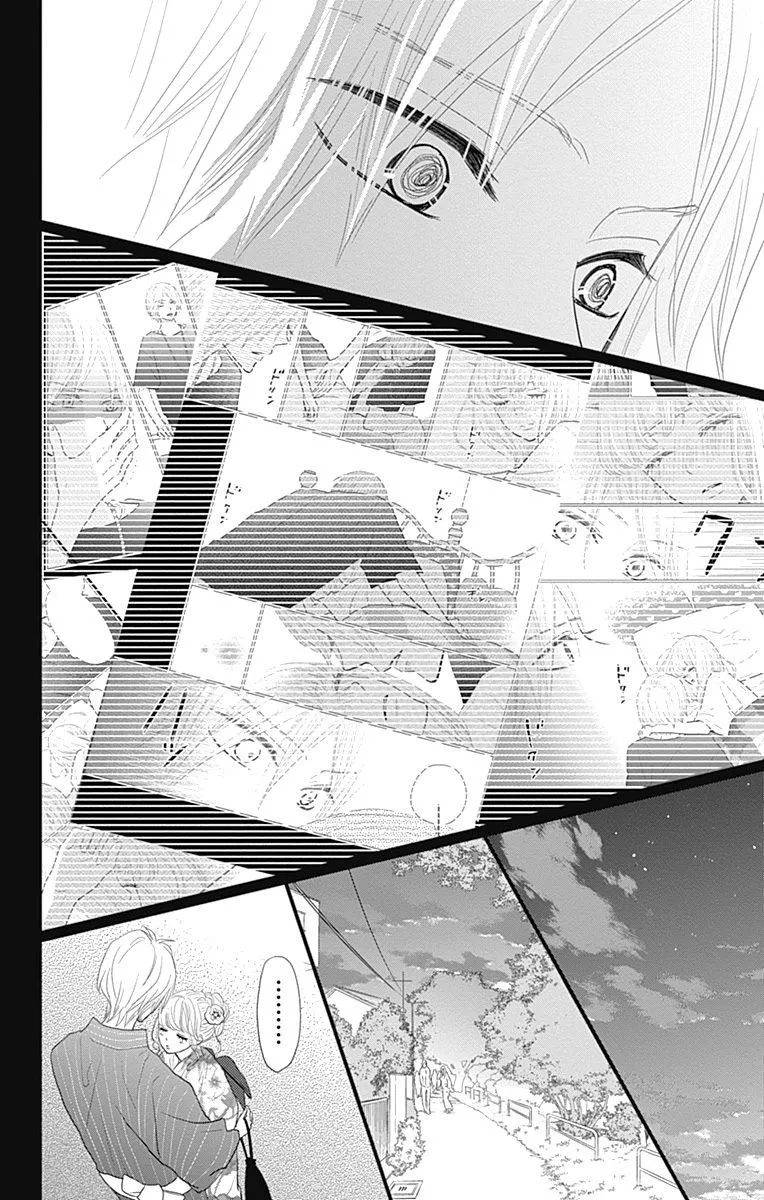 第14话 第30页