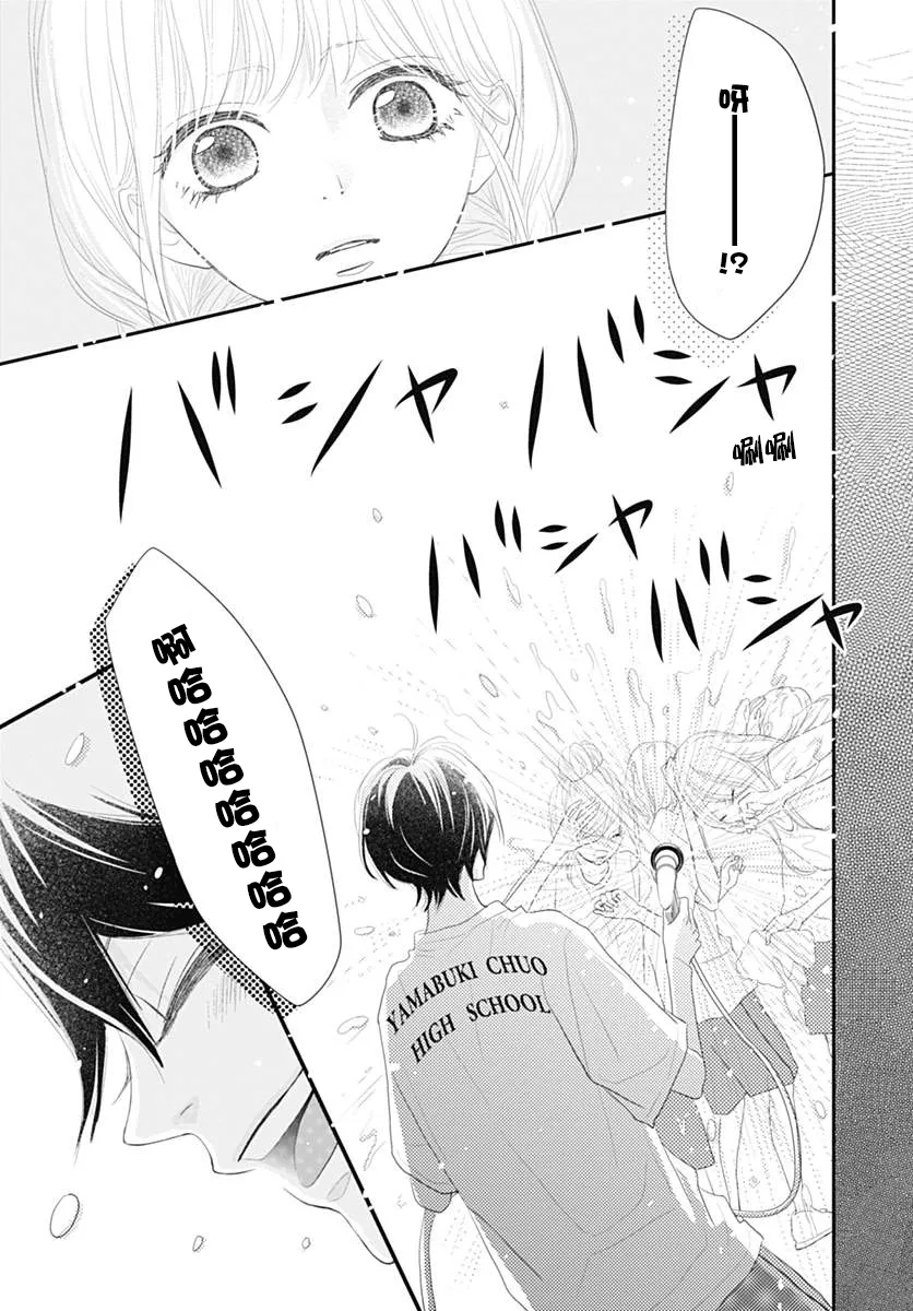 第05话 第32页
