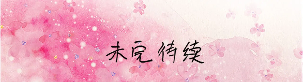 第1话 第17页