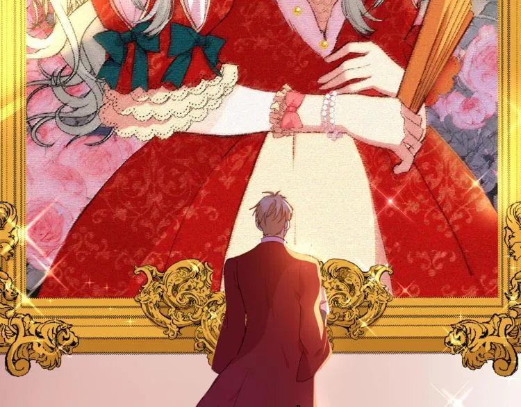 第77话 世上最昂贵的东西 第17页