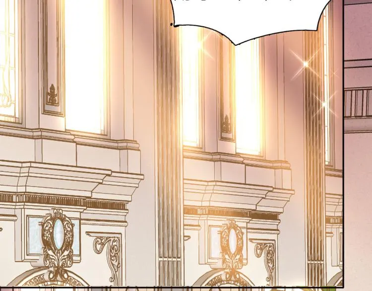 第77话 世上最昂贵的东西 第20页