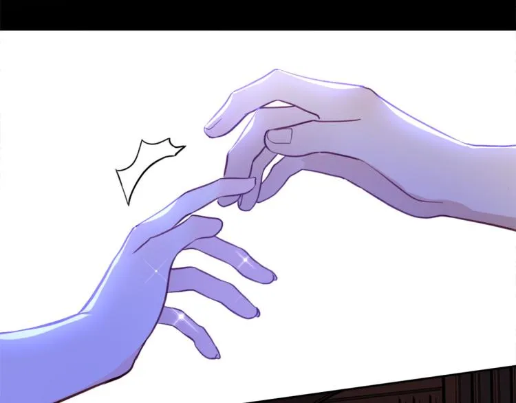 第77话 世上最昂贵的东西 第34页