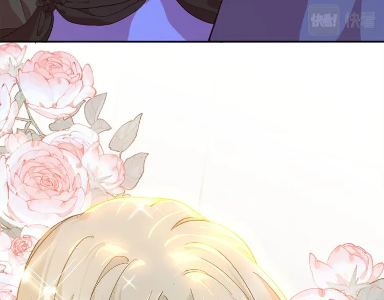 第77话 世上最昂贵的东西 第38页