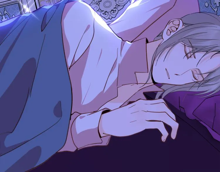 第77话 世上最昂贵的东西 第54页