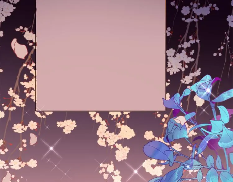 第77话 世上最昂贵的东西 第60页